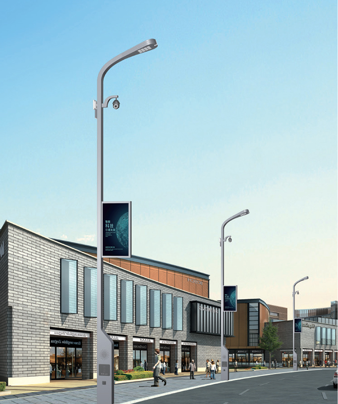 ZHLD-013 Pametna ulična svjetla