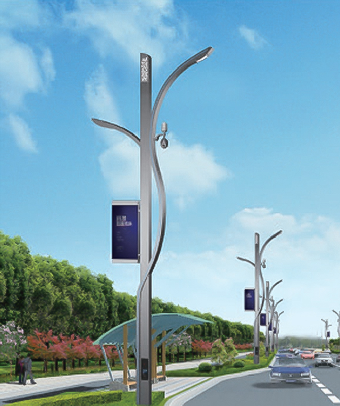 ZHLD-022 Pametna ulična svjetla