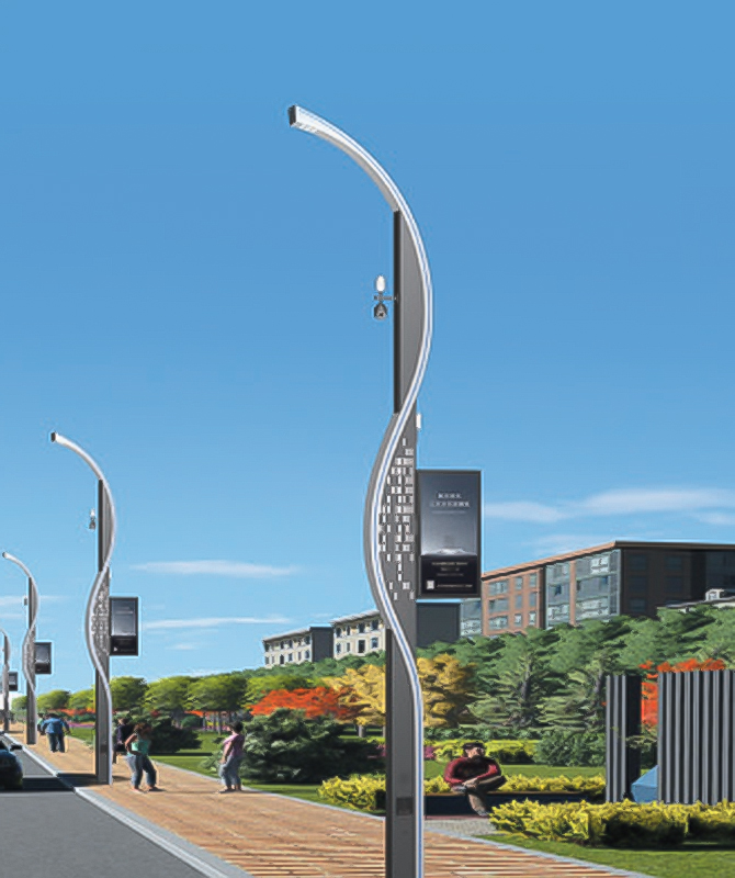 ZHLD-021 Pametna ulična svjetla