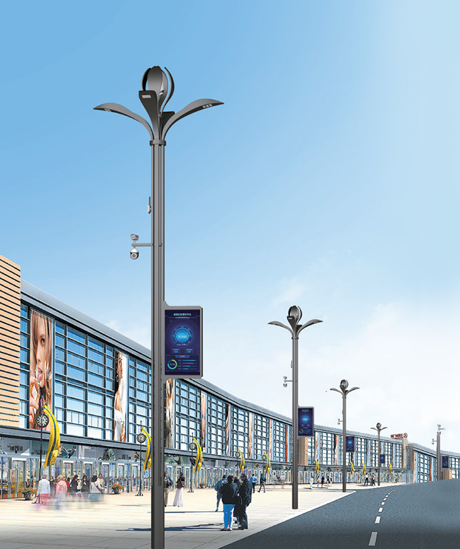 ZHLD-039 Pametna ulična svjetla