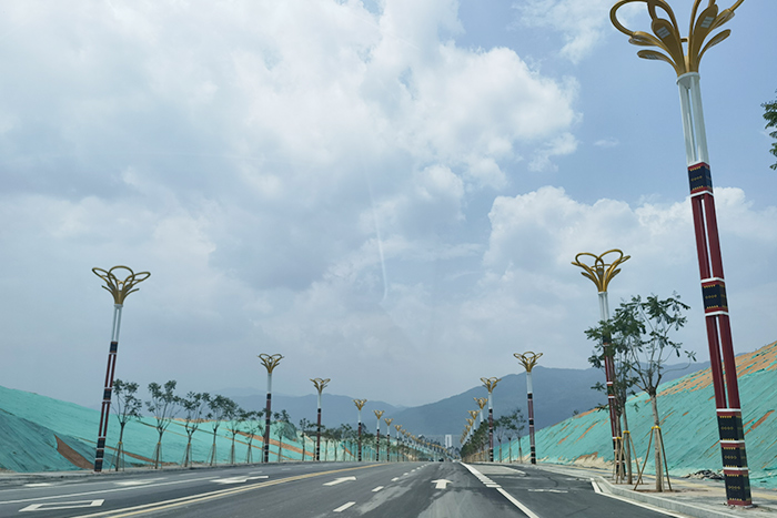 Željeznička stanica velike brzine