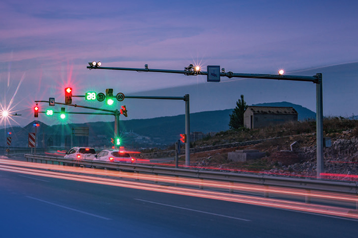 Projekt praćenja cesta