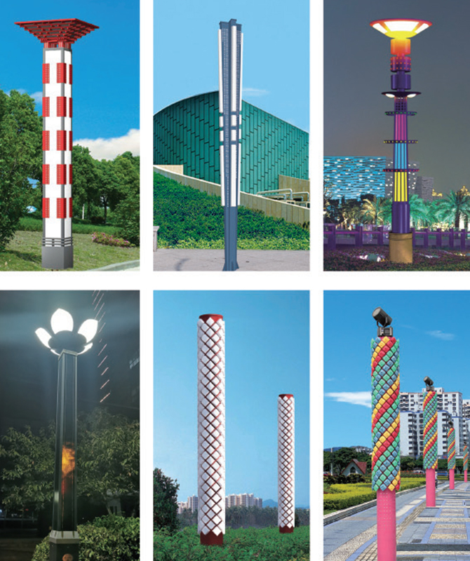 JGD-019 ~ JGD-024 Ukrasna pejzažna svjetlost