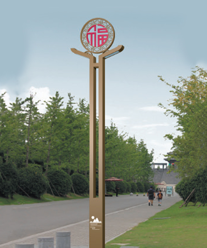 TYD-048 Dvorišna svjetla