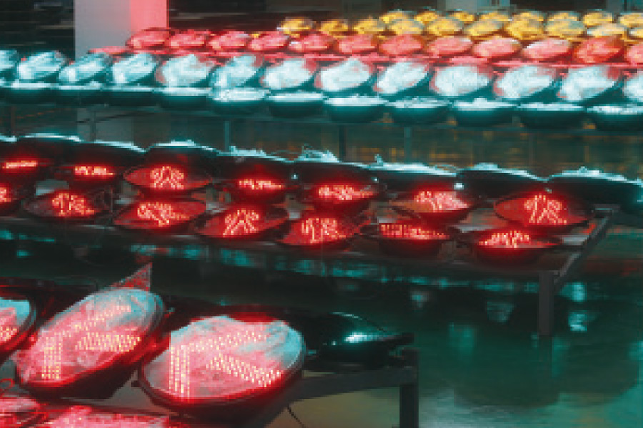 Tvornička radionica Tvornička radionica