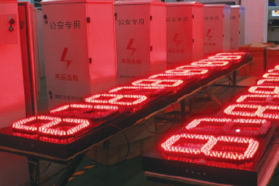 Tvornička radionica Tvornička radionica