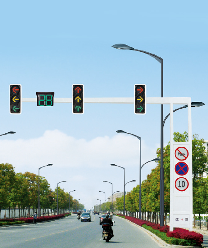 Signalna svjetlost jednog konzolnog okvira Signalni svjetlosni stup