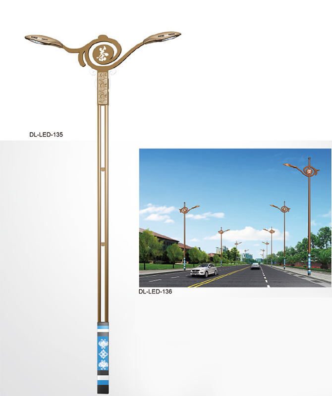 DL-LED-135/DL-LED-136 Ulična svjetla velike snage