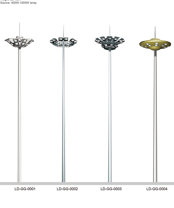 LD-GG-0001 ~ LD-GG-0004 Ulična svjetiljka s visokom pola