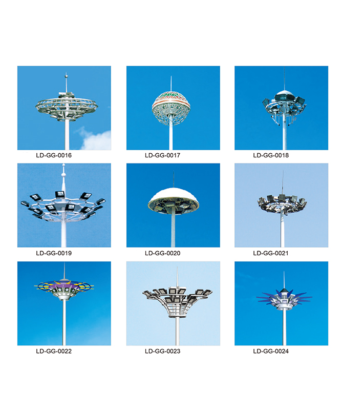 LD-GG-0016 ~ LD-GG-0024 Ulična svjetiljka s visokom pola