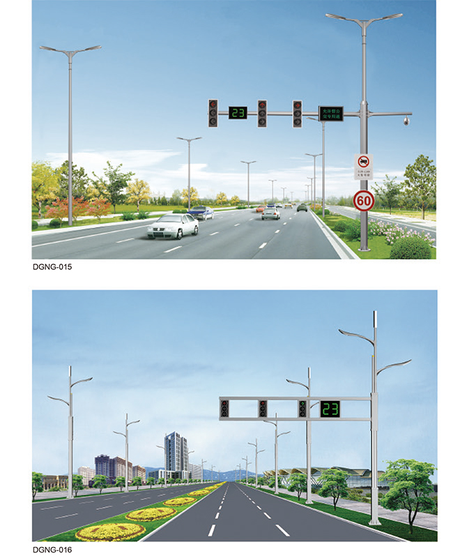 DGNG-015/DGNG-016 Inteligentni multifunkcionalni sveobuhvatni stup