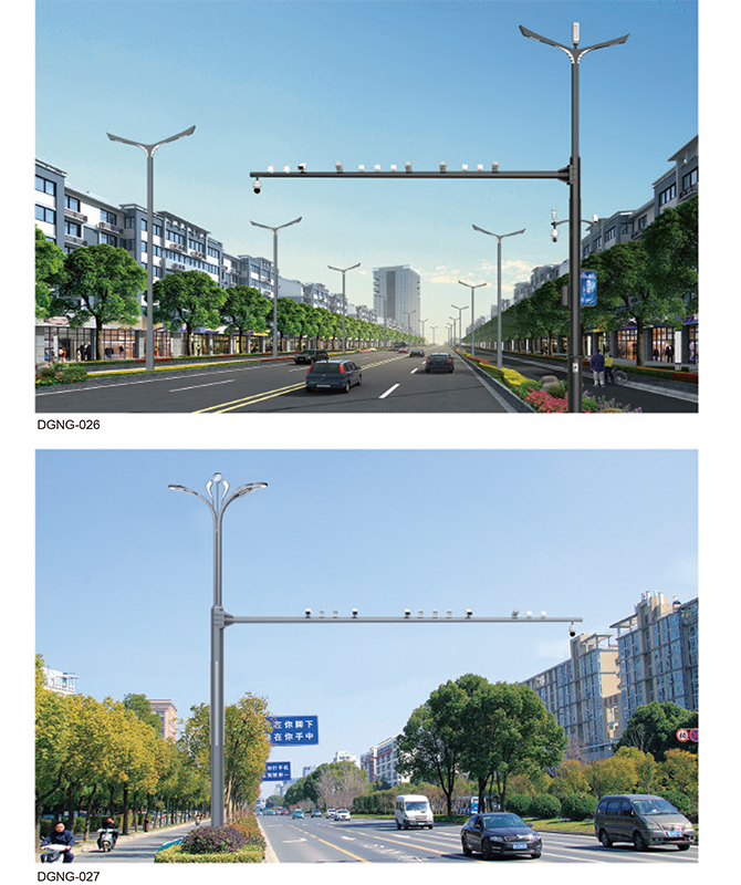 DGNG-026/DGNG-027 Inteligentni multifunkcionalni sveobuhvatni stup