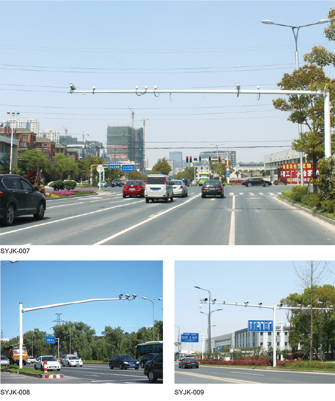 SYJK-007/SYJK-008/SYJK-009 Prometnu kameru stup