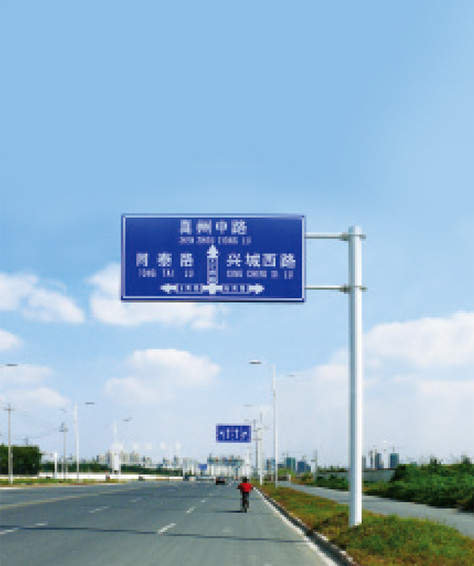 Razina 4 reflektirajuća natpis Razina 4 reflektirajuća natpis