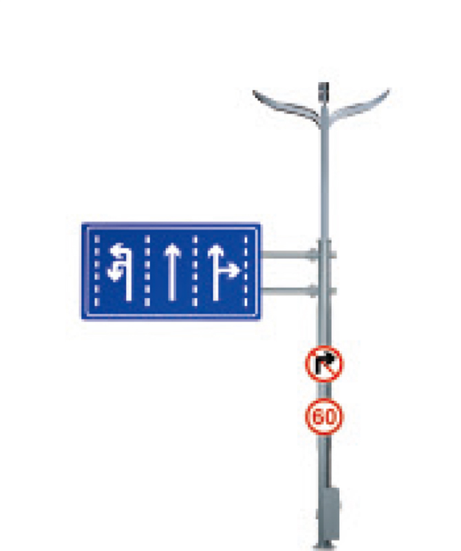 Sveobuhvatna lampica tipa C Ulična svjetla velike snage